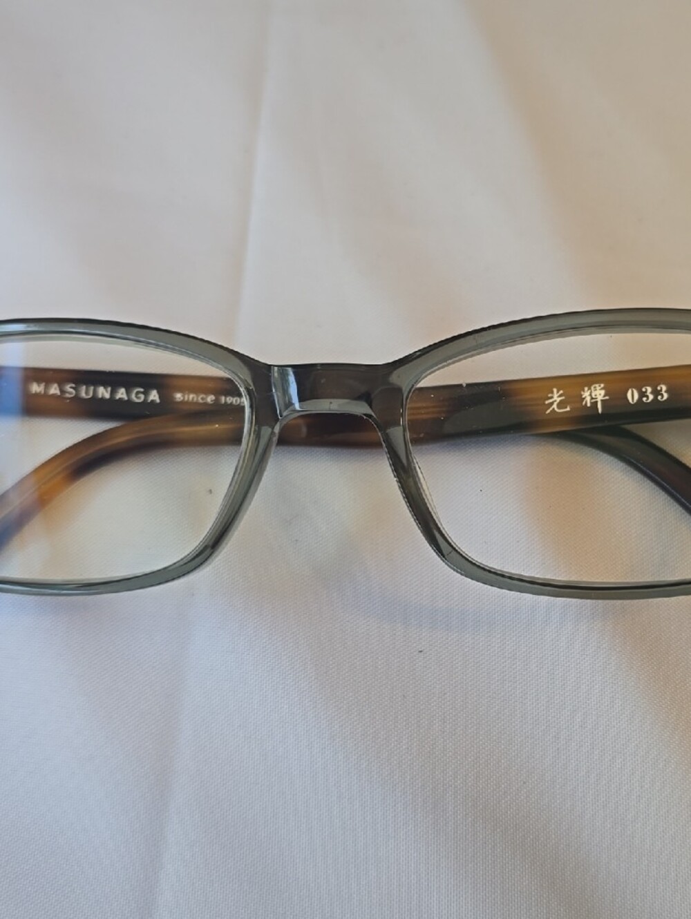 Salt. Men's Rectangular Masunaga 52019-145 Eyeglasses in Green/Brown